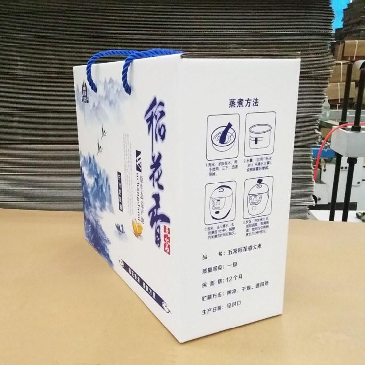 哈尔滨香坊区纸箱厂联系电话_印后成为印刷企业增值、创造新的利润增长点